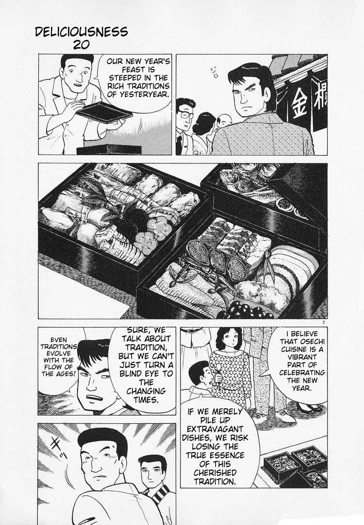 The Gourmet Chapter 187 page 7