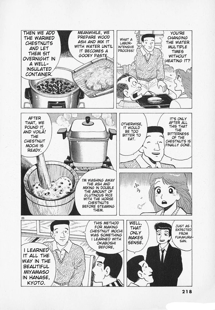 The Gourmet Chapter 187 page 20