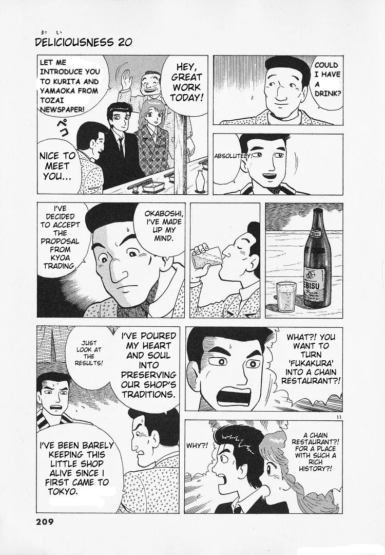 The Gourmet Chapter 187 page 11