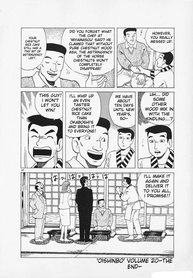 The Gourmet Chapter 187 page 22