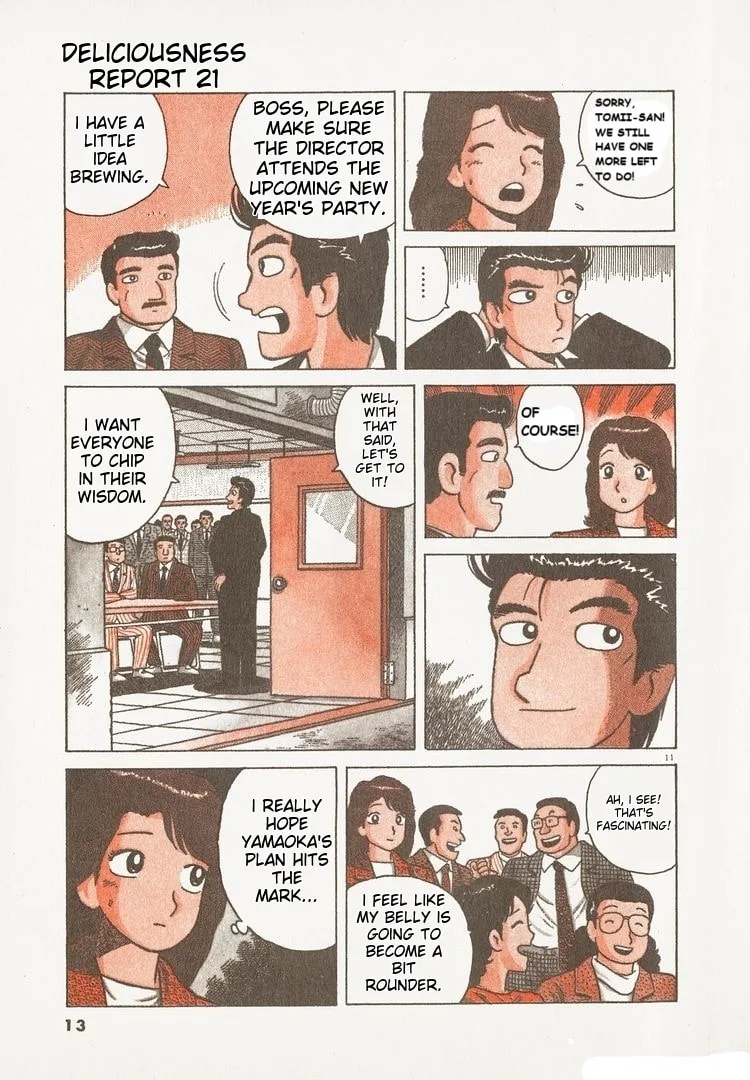 The Gourmet Chapter 188 page 16