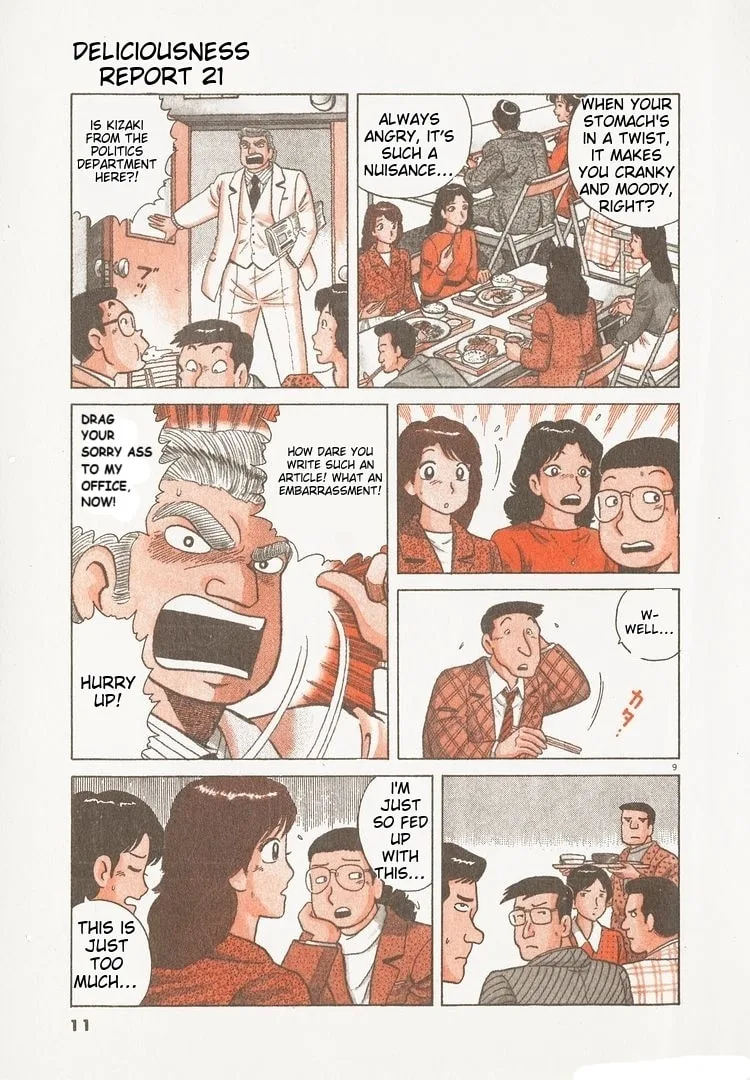 The Gourmet Chapter 188 page 14