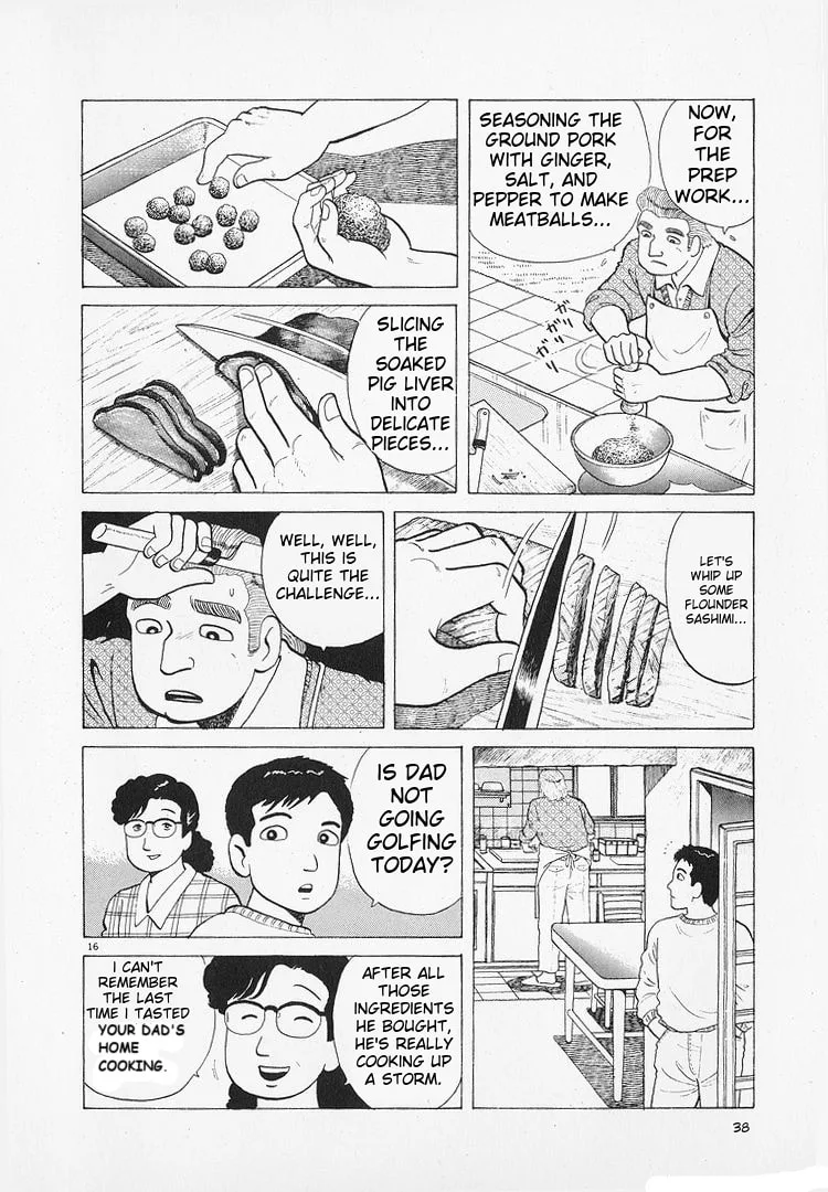 The Gourmet Chapter 189 page 16