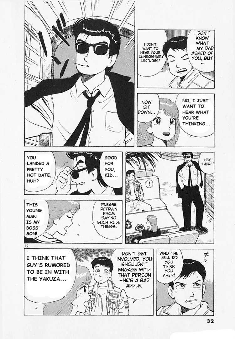 The Gourmet Chapter 189 page 10
