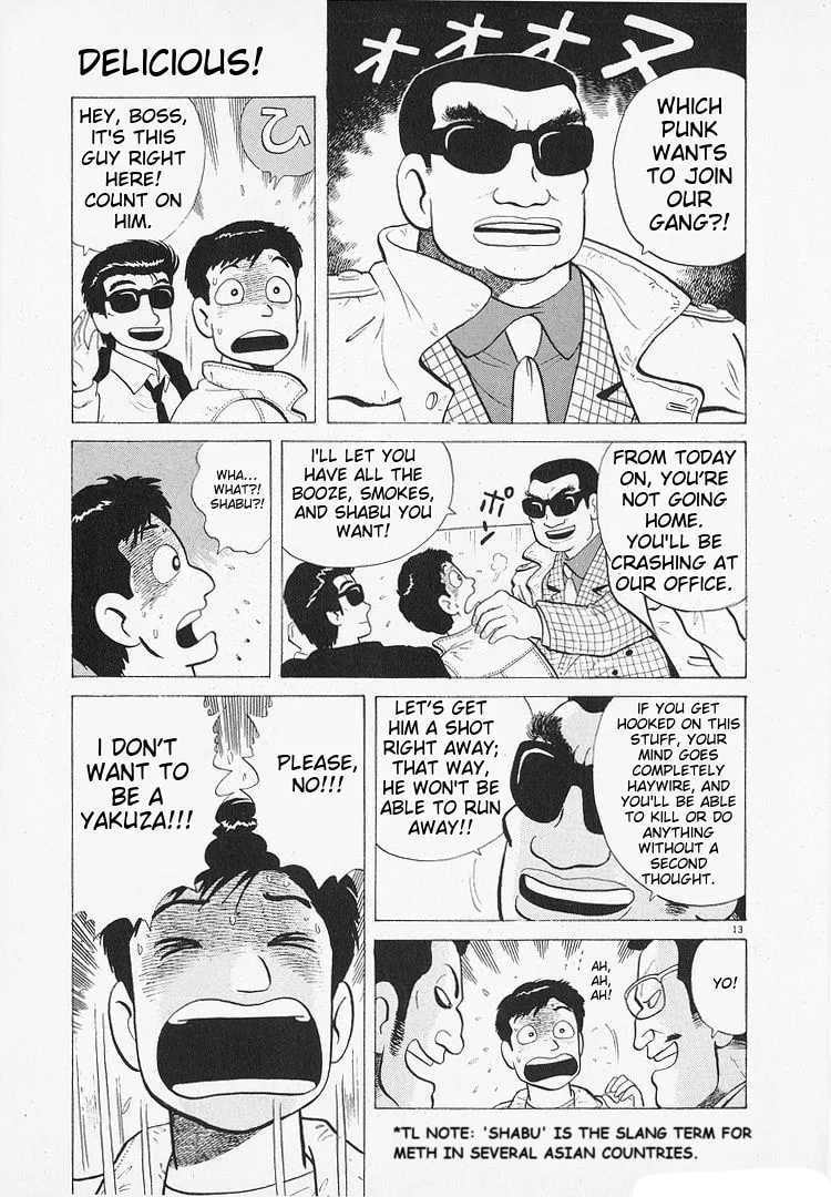 The Gourmet Chapter 189 page 13