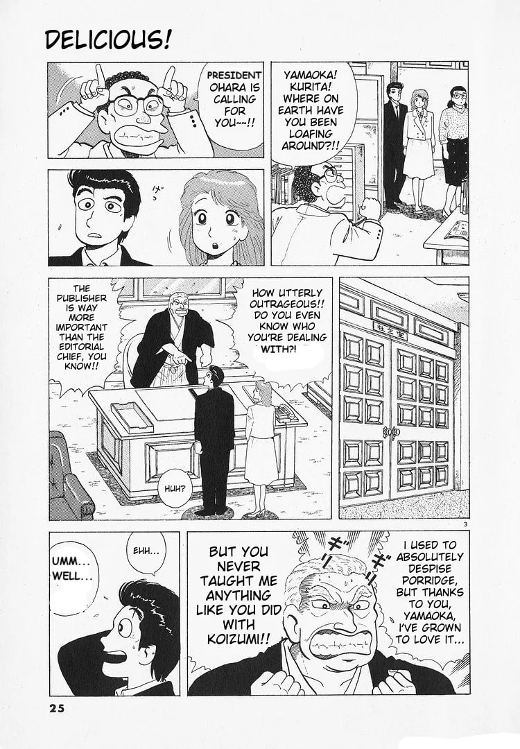 The Gourmet Chapter 189 page 3