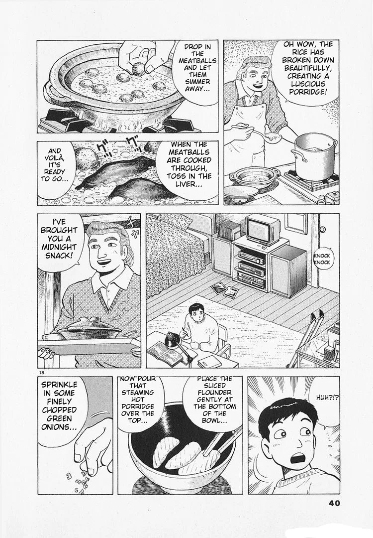 The Gourmet Chapter 189 page 18