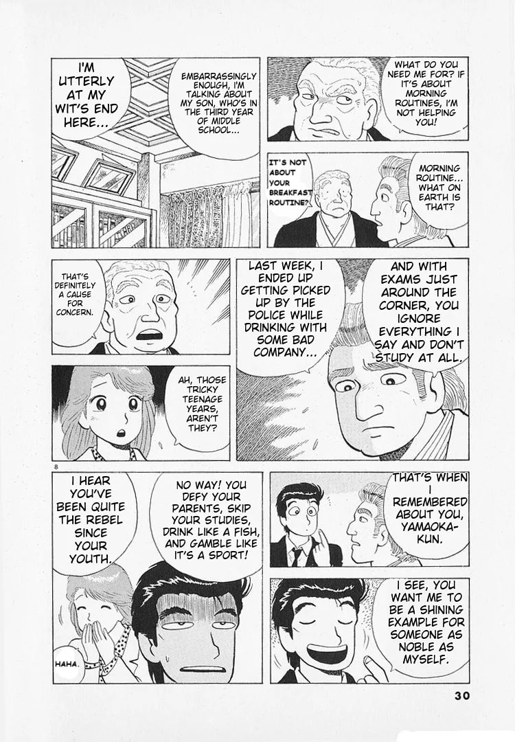 The Gourmet Chapter 189 page 8