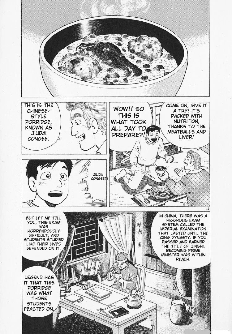 The Gourmet Chapter 189 page 19