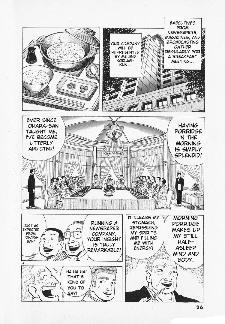 The Gourmet Chapter 189 page 4