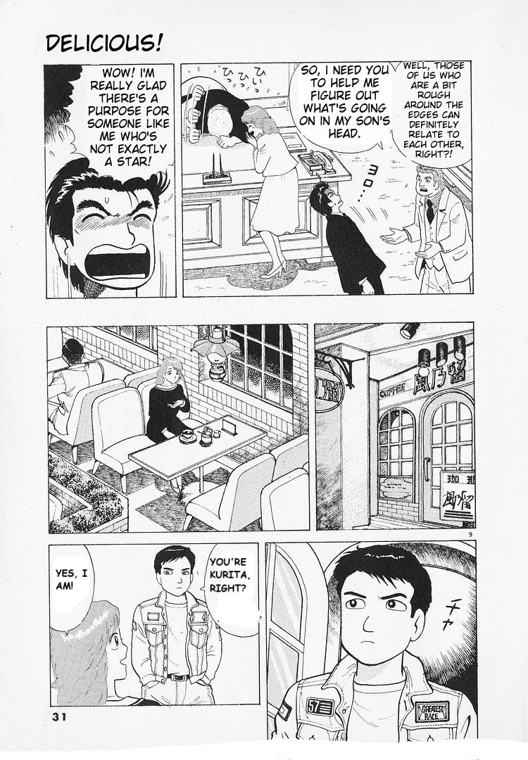 The Gourmet Chapter 189 page 9