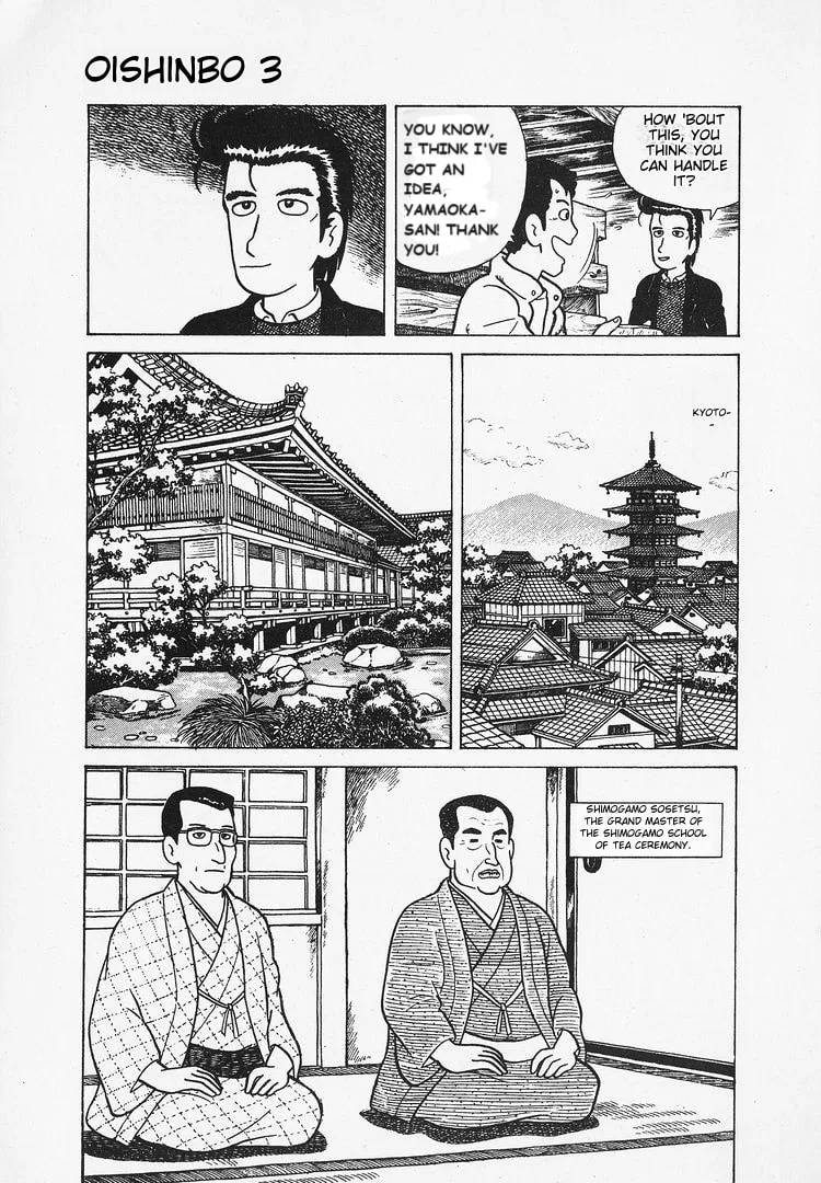 The Gourmet Chapter 19 page 15