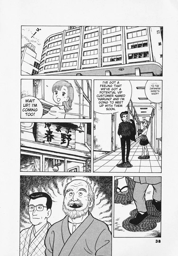 The Gourmet Chapter 19 page 6