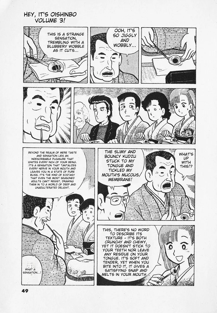 The Gourmet Chapter 19 page 17