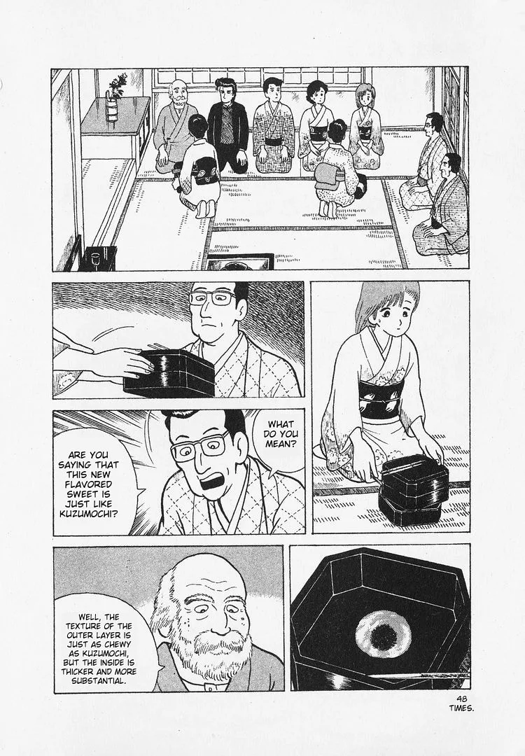 The Gourmet Chapter 19 page 16
