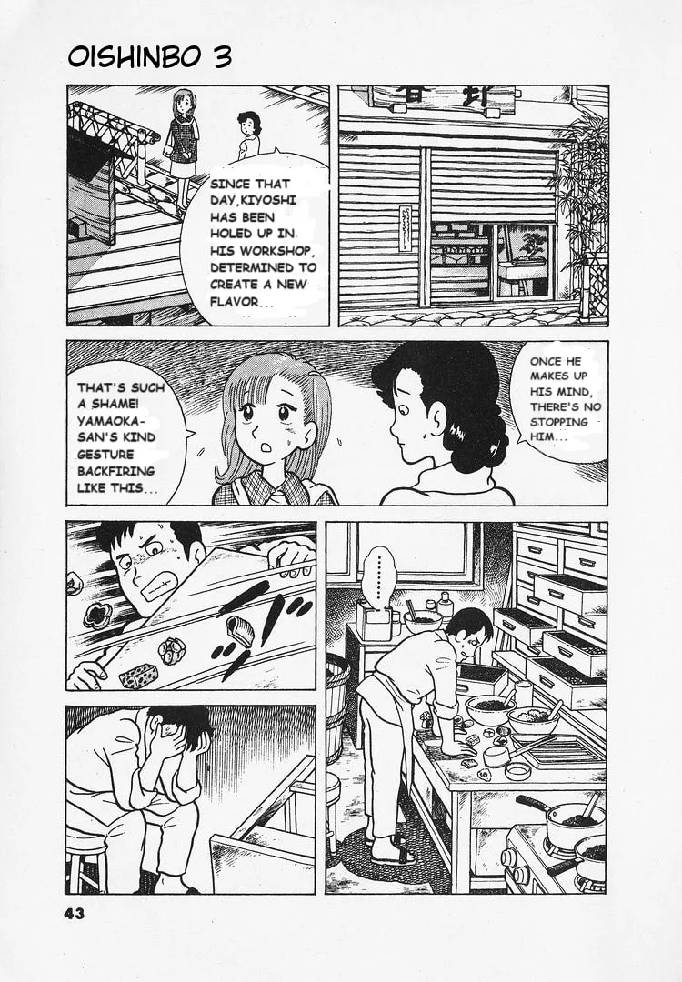 The Gourmet Chapter 19 page 11