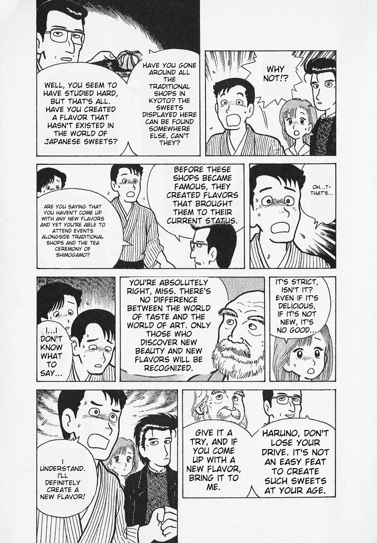The Gourmet Chapter 19 page 9