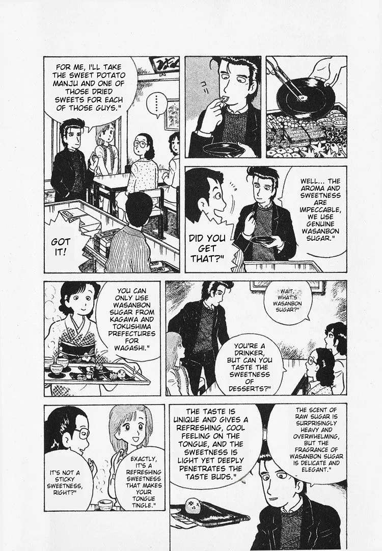 The Gourmet Chapter 19 page 4