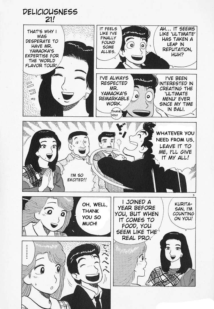 The Gourmet Chapter 190 page 5