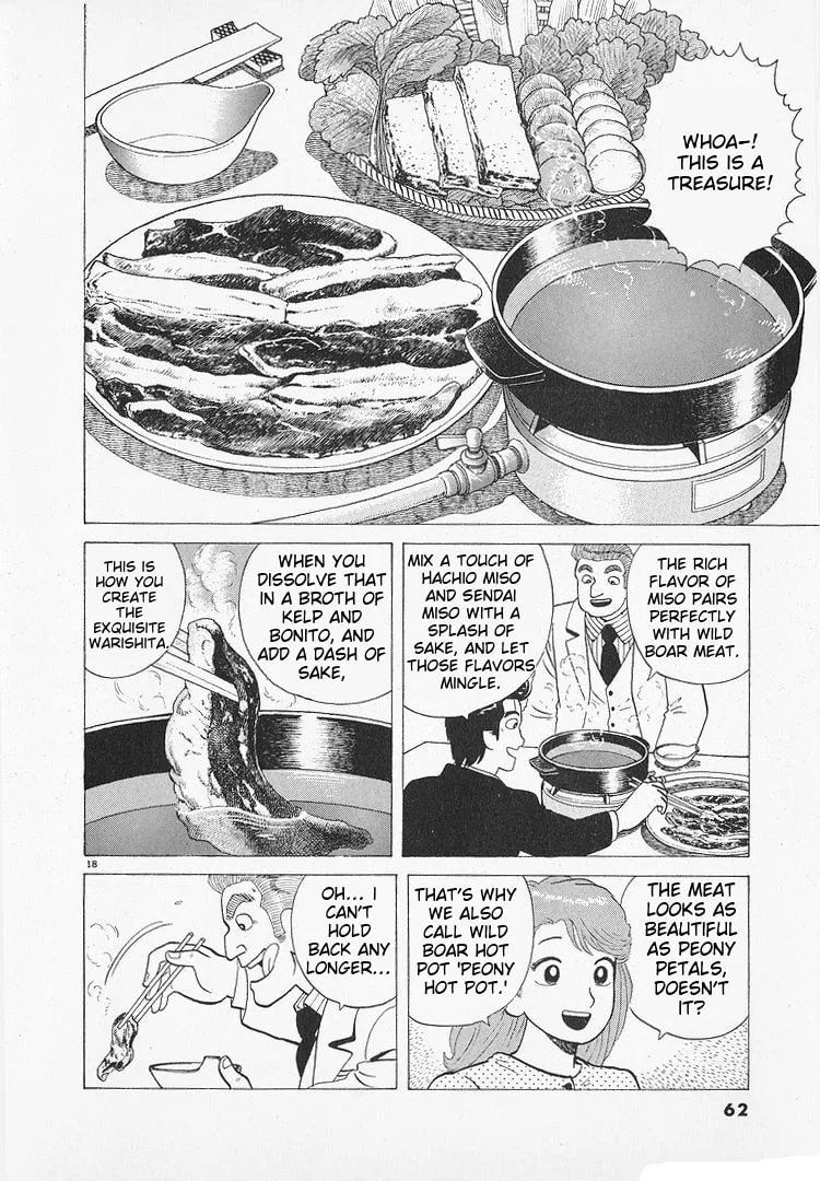The Gourmet Chapter 190 page 18