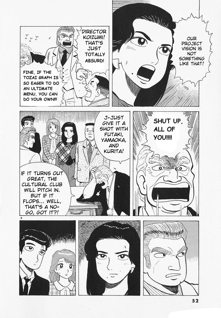 The Gourmet Chapter 190 page 8