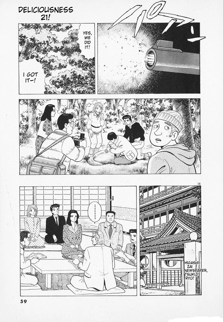 The Gourmet Chapter 190 page 15