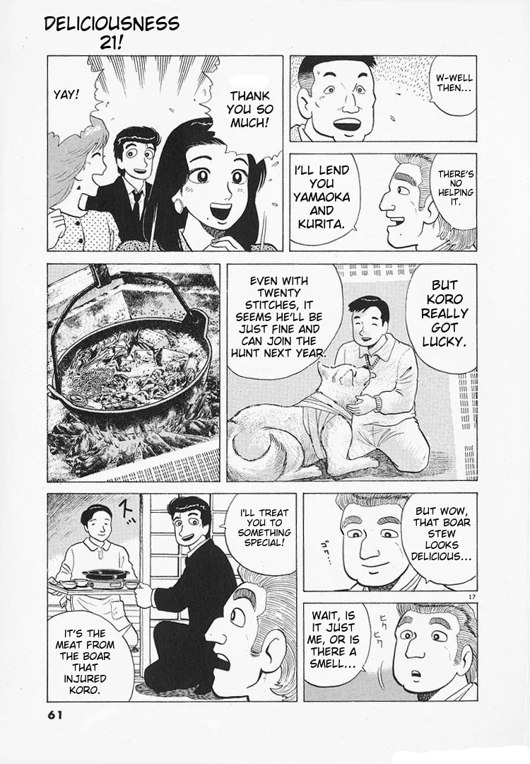 The Gourmet Chapter 190 page 17