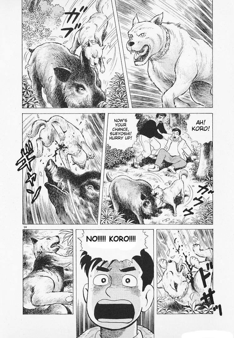 The Gourmet Chapter 190 page 14