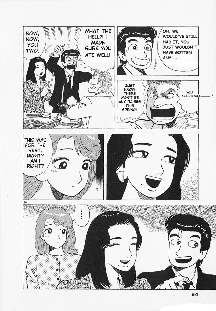 The Gourmet Chapter 190 page 20