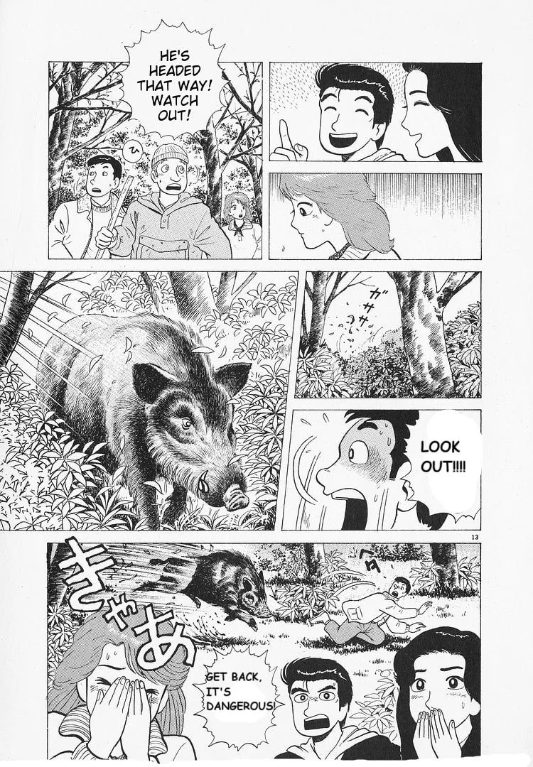 The Gourmet Chapter 190 page 13