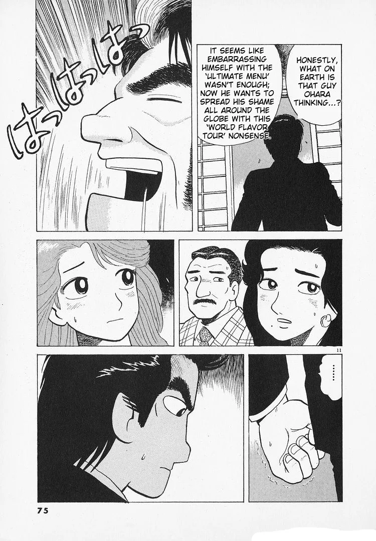 The Gourmet Chapter 191 page 11