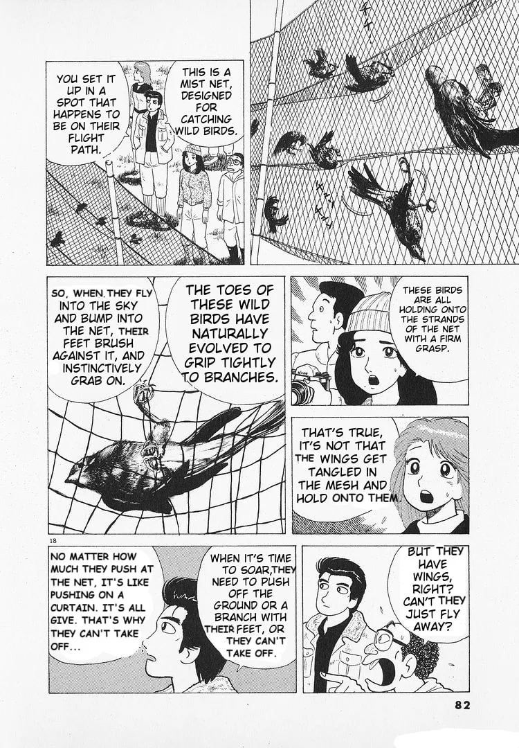 The Gourmet Chapter 191 page 18
