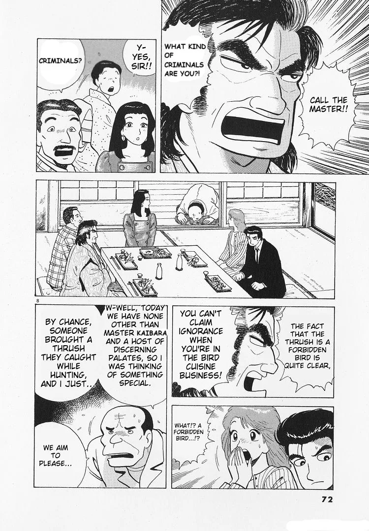 The Gourmet Chapter 191 page 8