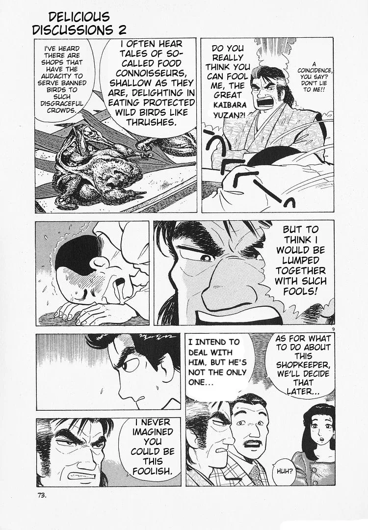 The Gourmet Chapter 191 page 9