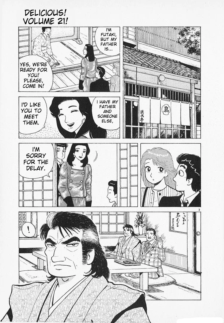 The Gourmet Chapter 191 page 3