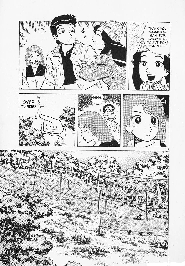 The Gourmet Chapter 191 page 17
