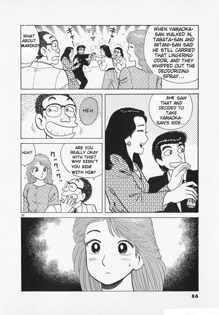 The Gourmet Chapter 191 page 22