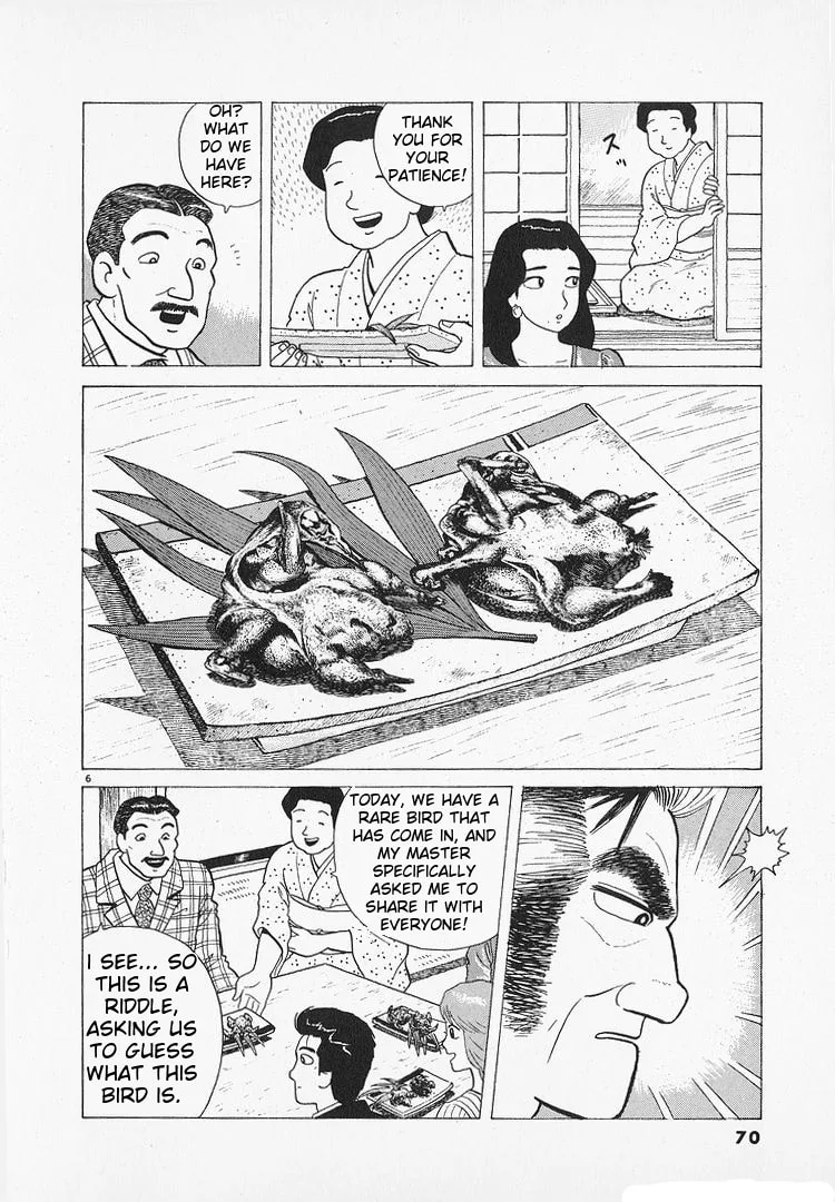 The Gourmet Chapter 191 page 6