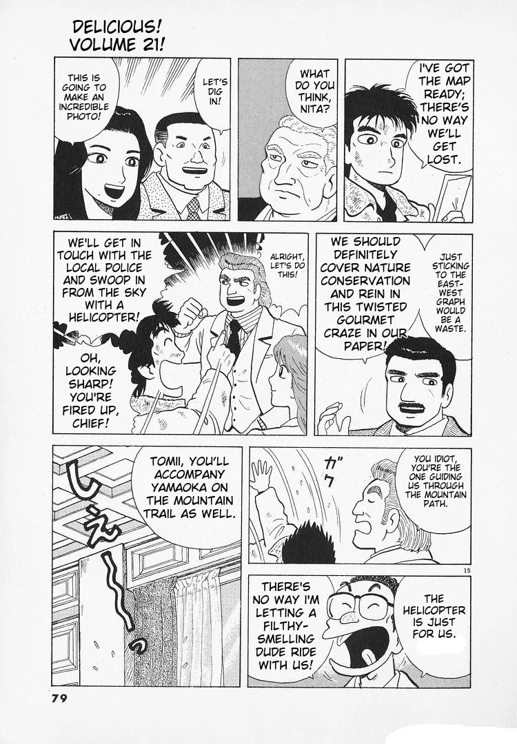 The Gourmet Chapter 191 page 15