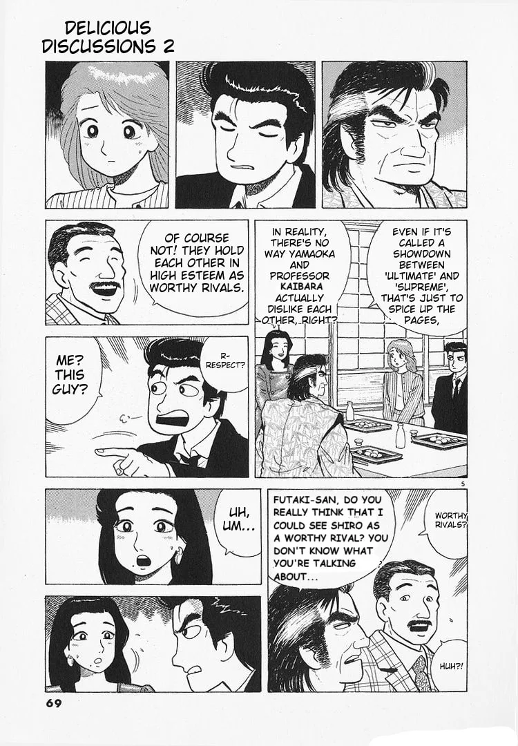 The Gourmet Chapter 191 page 5