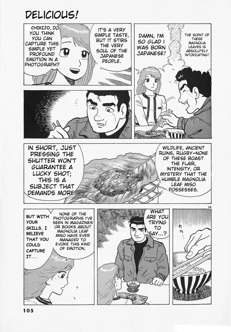 The Gourmet Chapter 192 page 19