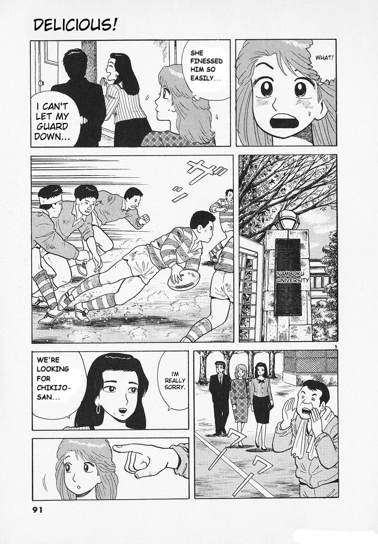 The Gourmet Chapter 192 page 5