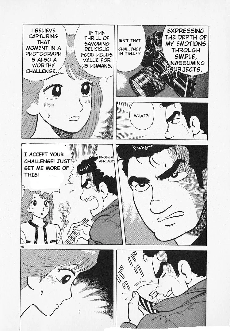 The Gourmet Chapter 192 page 20