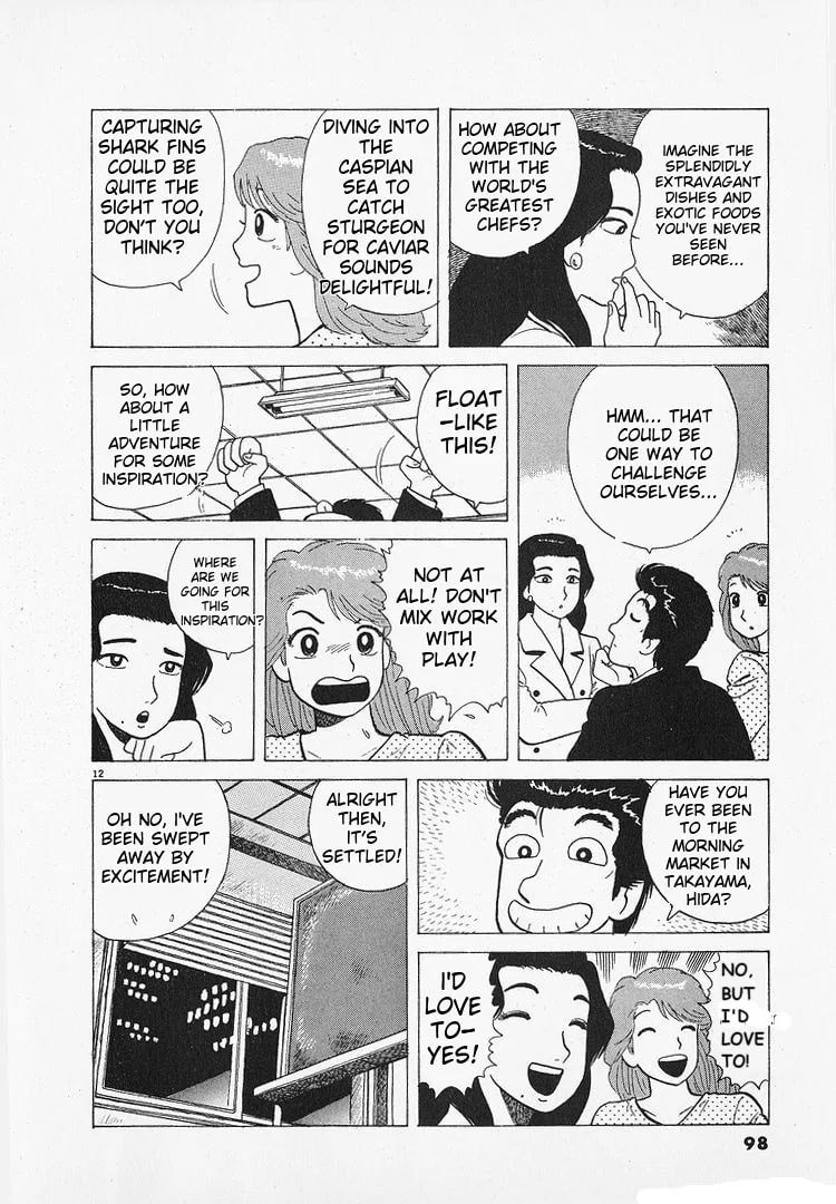 The Gourmet Chapter 192 page 12