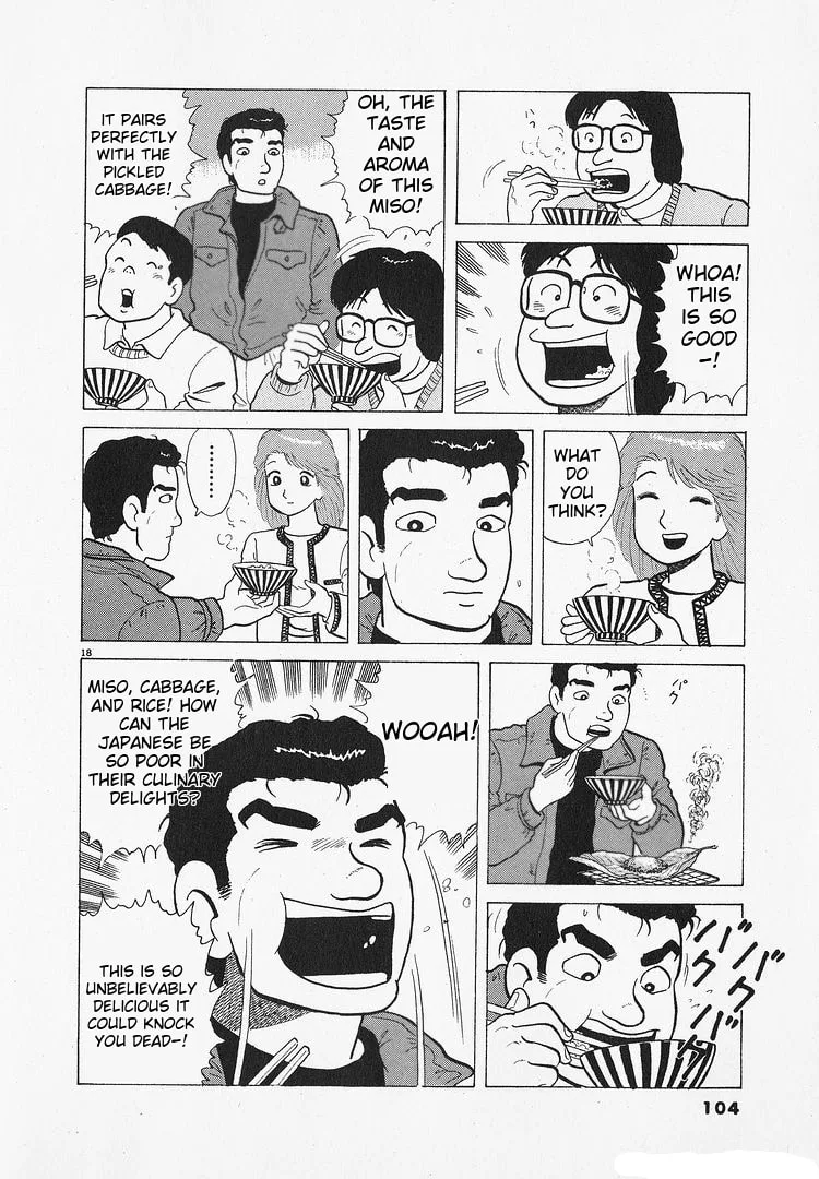 The Gourmet Chapter 192 page 18