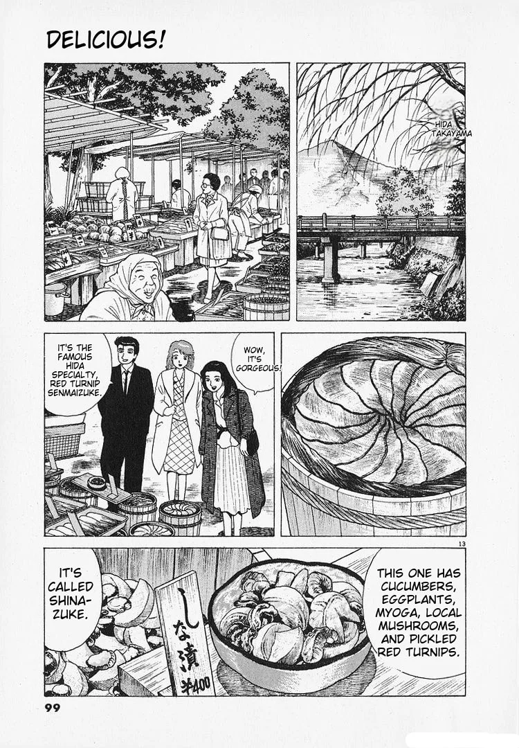 The Gourmet Chapter 192 page 13