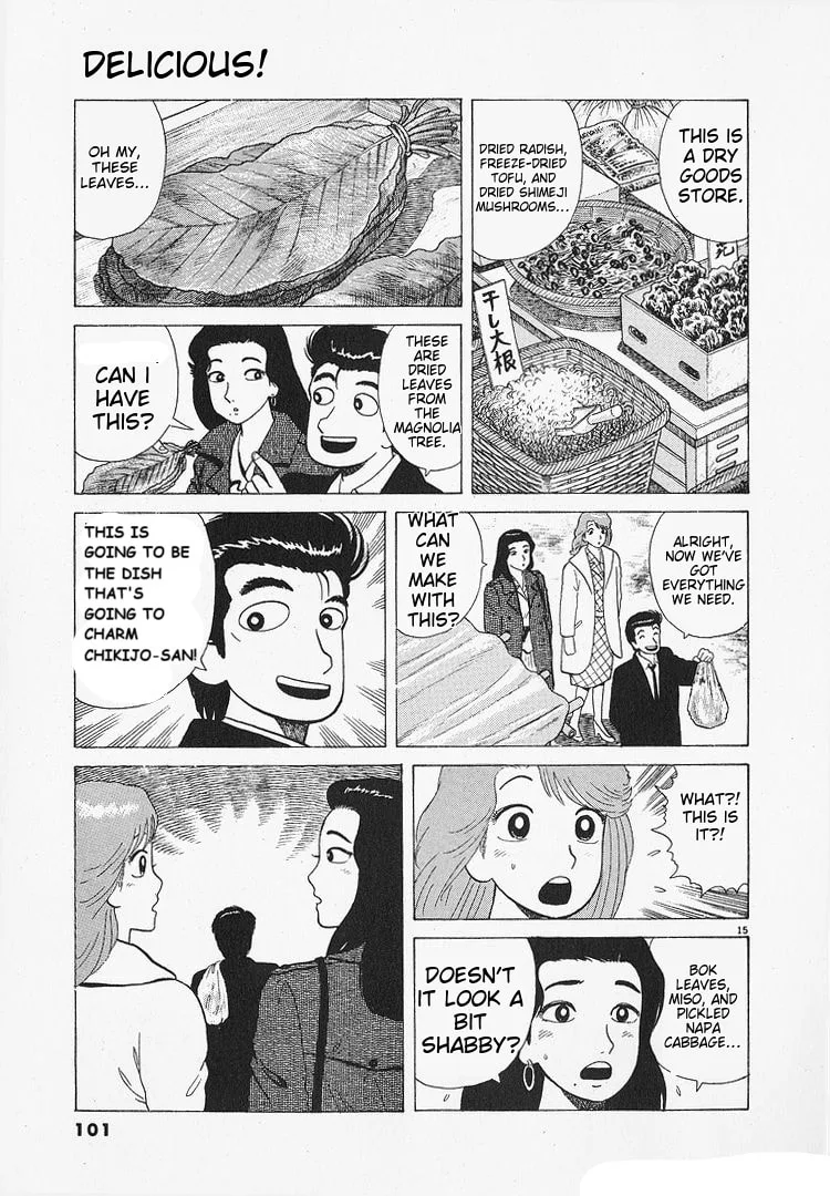 The Gourmet Chapter 192 page 15