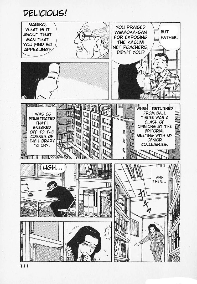 The Gourmet Chapter 193 page 3