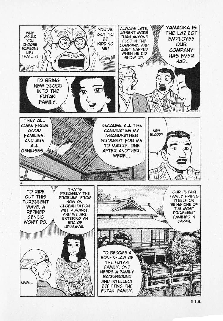 The Gourmet Chapter 193 page 6