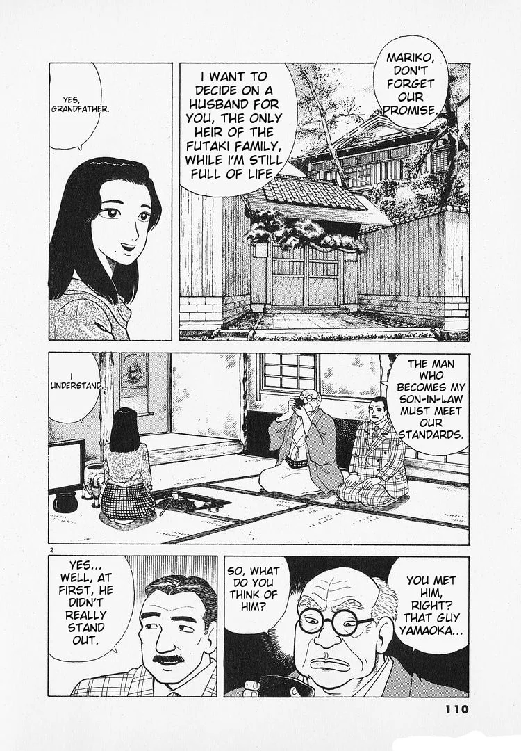 The Gourmet Chapter 193 page 2